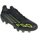 【adidas】アディダス F50 ELITE HG/AG ジャパン