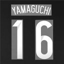【サッカー日本代表】 2014 モデル ホーム用 大人サイズ Name.山口 No.16 オーセンティックマーク