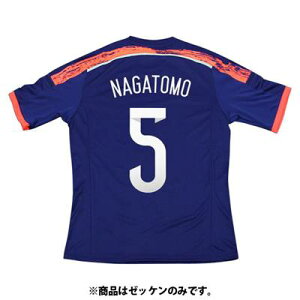 【サッカー日本代表】 2014 モデル ホーム用 大人サイズ Name.長友 No.5 オーセンティックマーク格安セール サッカー 用品 セール