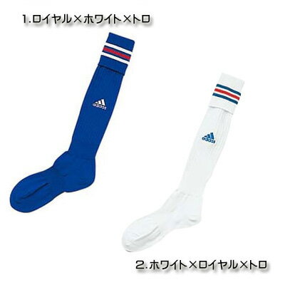 【SALE】【adidas】アディダス 3ストライプ　ゲームソックス [ ストッキング ]