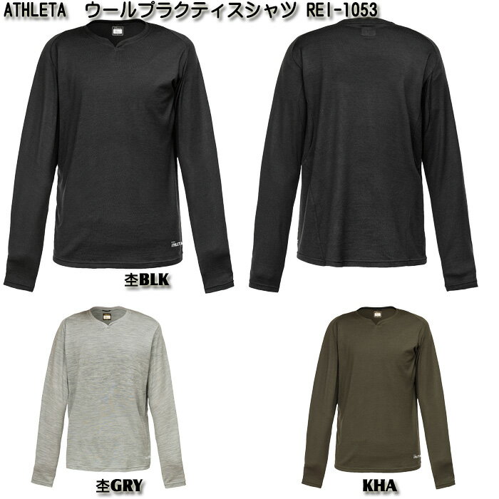 [ SAEL ]ATHLETAۥ쥿 O Rei Label [إ 졼٥] ץ饯ƥ