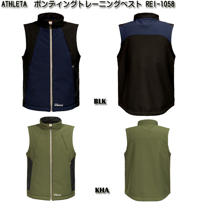 [ SALE ]【ATHLETA】アスレ