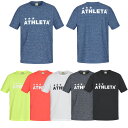 【SALE】【ATHLETA】アスレタ カラー杢 Tシャツ 22SS