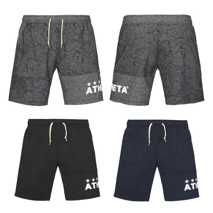 【ATHLETA】アスレタ ジャガード スウェット ハーフパンツ [ 24SS ]