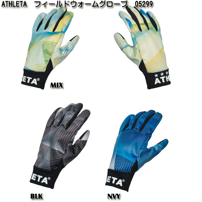 【SALE】【ATHLETA】アスレタ フィー...の紹介画像2