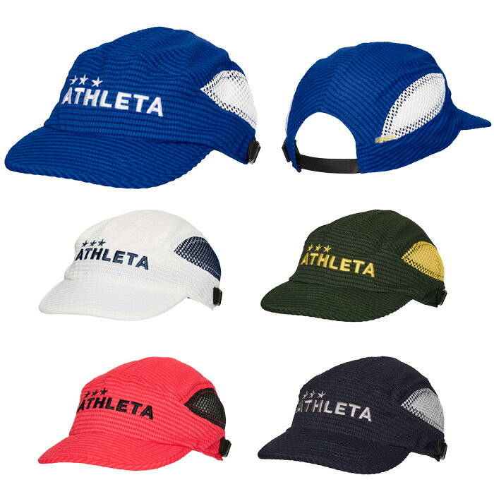 Other - 【ATHLETA】アスレタ ジュニア プラクティスキャップ [ 26SS ]