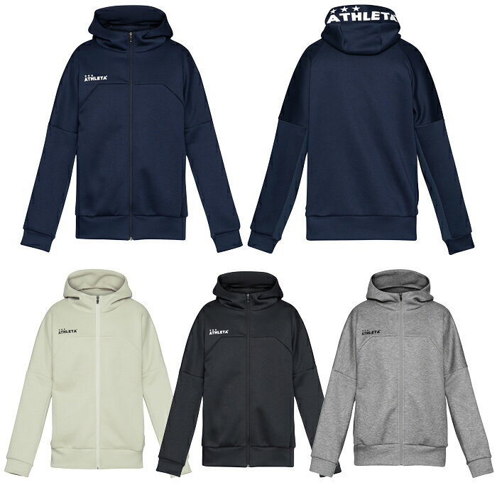 【ATHLETA】アスレタ スウェット ZIPパーカー [ 26AW ]