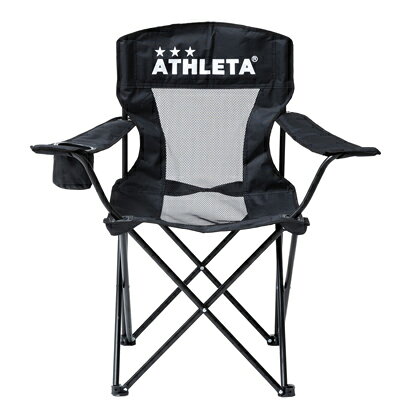 【ATHLETA】アスレタ アームチェア
