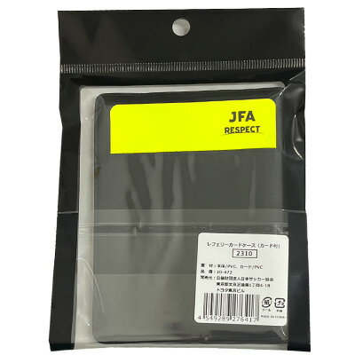 ��JFA�� ��ե��꡼�����ɥ������ʥ������ա�