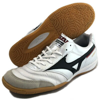 海外輸入 Mizuno ミズノモレリア In Morelia In 数量限定 Www Linkschool Co Uk 海外輸入 Mizuno ミズノモレリア In Morelia In 数量限定 Www Linkschool Co Uk
