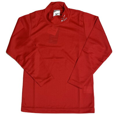 【MIZUNO】ミズノ　ジュニア　ハイネック　インナーシャツ レッド