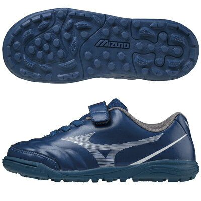 サッカーショップスポーツランド セール