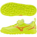【MIZUNO】ミズノ モナルシーダ NEO 3 CLUB KIDS AS