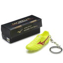 【MIZUNO】ミズノ　キーチェーン モレリア 2 キーチェーン MORELIA 2 キーチェーン 【 DYNA PACK 】 モレリアがキーチェーンになって登場。 コレクションやプレゼントにも最適。 サイズ 本体：縦（足長） 約8.0cm×横（足幅） 約2.5cm×高さ 約3.0cm 外装パッケージ：縦 約4.0cm×横 約9.0cm×高さ 約3.5cm 素材 本体：熱可塑性ラバー、チェーン：鉄 片足　左足のみ 商品は実販売と在庫を共有しているため、 在庫更新のタイミングにより、 在庫切れの場合やむをえず キャンセルさせていただく可能性があります 「evidence」 メーカー希望小売価格はメーカーカタログに基づいて掲載しています【MIZUNO】【mizuno】ミズノ　モレリア 2 キーチェーン モレリアがキーチェーンになって登場。 コレクションやプレゼントにも最適。 【MIZUNO】ミズノ　モレリア　キーチェーン MIZUNO MORELIA 2 キーチェーン サイズ 本体：縦（足長） 約8.0cm×横（足幅） 約2.5cm×高さ 約3.0cm 外装パッケージ：縦 約4.0cm×横 約9.0cm×高さ 約3.5cm 素材 本体：熱可塑性ラバー、チェーン：鉄