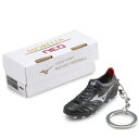 【MIZUNO】ミズノ モレリア NEO 4 キーチェーン