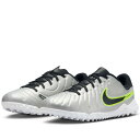 【SALE】【NIKE】ナイキ ジュニア レジェンド 10 アカデミー TF