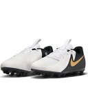 【SALE】【NIKE】ナイキ ジュニア ファントムGX 2 アカデミー HG