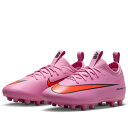 【NIKE】ナイキ ジュニア ズーム ヴェイパー 16 アカデミー HG