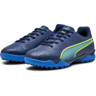 【SALE】【PUMA】プーマ キング マッチ TT + M