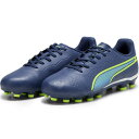 【SALE】【PUMA】プーマ キング マッチ HG/AG + MID JR