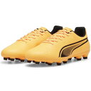 【SALE】【PUMA】プーマ キング マッチ HG/AG
