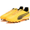【SALE】【PUMA】プーマ キング マッチ HG + MID JR