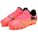 【SALE】【PUMA】プーマ フューチャー 7 プレイ HG + MID JR