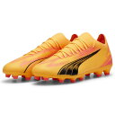 【SALE】【PUMA】プーマ ウルトラ マッチ HG
