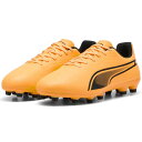 【SALE】【PUMA】プーマ キング マッチ ワイド HG/AG