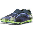 【SALE】【PUMA】プーマ フューチャー 7 プロ HG/AG
