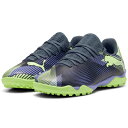 【SALE】【PUMA】プーマ フューチャー 7 プレイ TT + MID JR