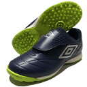 【UMBRO】アンブロ アクセレイター one-B TR JR WIDE