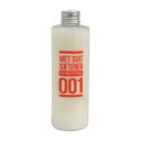 【ふわふわの素】 250ml 正規品 ウォータースポーツ ウェットスーツ 柔軟剤