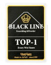 }cgbNX yBLACKLINE TOP-1z 50g Ki Xm[{[h XL[ nSʂJo[tbfzbNX