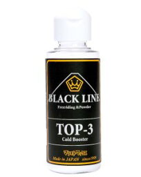 マツモトワックス 【BLACKLINE TOP-3】 50g 正規品 スノーボード スキー ドライパウダースノーをカバーする滑走ワックス