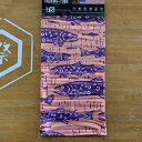 BALCKSTRAP ブラックストラップ 【Therma Tube】 Freshies Pastel 正規 スノーボード スキー ネックウォーマー フェイスマスク