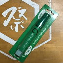 GALLIUM ガリウム 【RUST DEFENEDER】 正規品 スノーボード スキー メンテナンス サビ落とし サビ止め