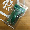 GALLIUM ガリウム 【スクレーパーシャープナー】 正規品 スノーボード スキー メンテナンス