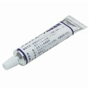 【WET BOND】 20cc 正規 ウェットボンド ウエットスーツ ウォータースポーツ サーフィン サップ