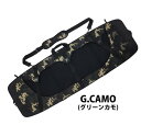 ◆メーカー◆ W．S．P． ◆モデル◆ WAKE SOLEGUARD AIR II ◆カラー◆ G．CAMO ◆サイズ◆ Mサイズ：125～137cm ◆定 価◆ ￥8990－（税抜） ◆その他◆ 新品・未使用・正規品 ◆商品情報◆ 画期的エントリー方法・サイドスライド式で出し入れ楽ラクのウェイクソールガード！ ウエイクボードに負担がかからない、デルタストラップシステム！ 伸縮性に優れた高級ウェット生地3mmと高品質ジャージを使用 メッシュポケット部分には小物や替えフィンが収納可能です！ もちろん、ショルダーベルト付きです。 　 サイドスライド方式のウェイクソールガードはW.S.P.（ダブル・エス・ピー）だけ！ （パテント登録番号1353601） 　 ウエイクボード本体をエッジの隅々までしっかり保護。 ウエイクボードを衝撃から守るだけでなく、マリーナで、船や車に思わずぶつけてしまった際にも、 キズをつけることがなく、安心！ ウエイクソールガードを装着してマリーナに出かけるのは、 大人なウエイクボーダーのちょっとした思いやりかも。