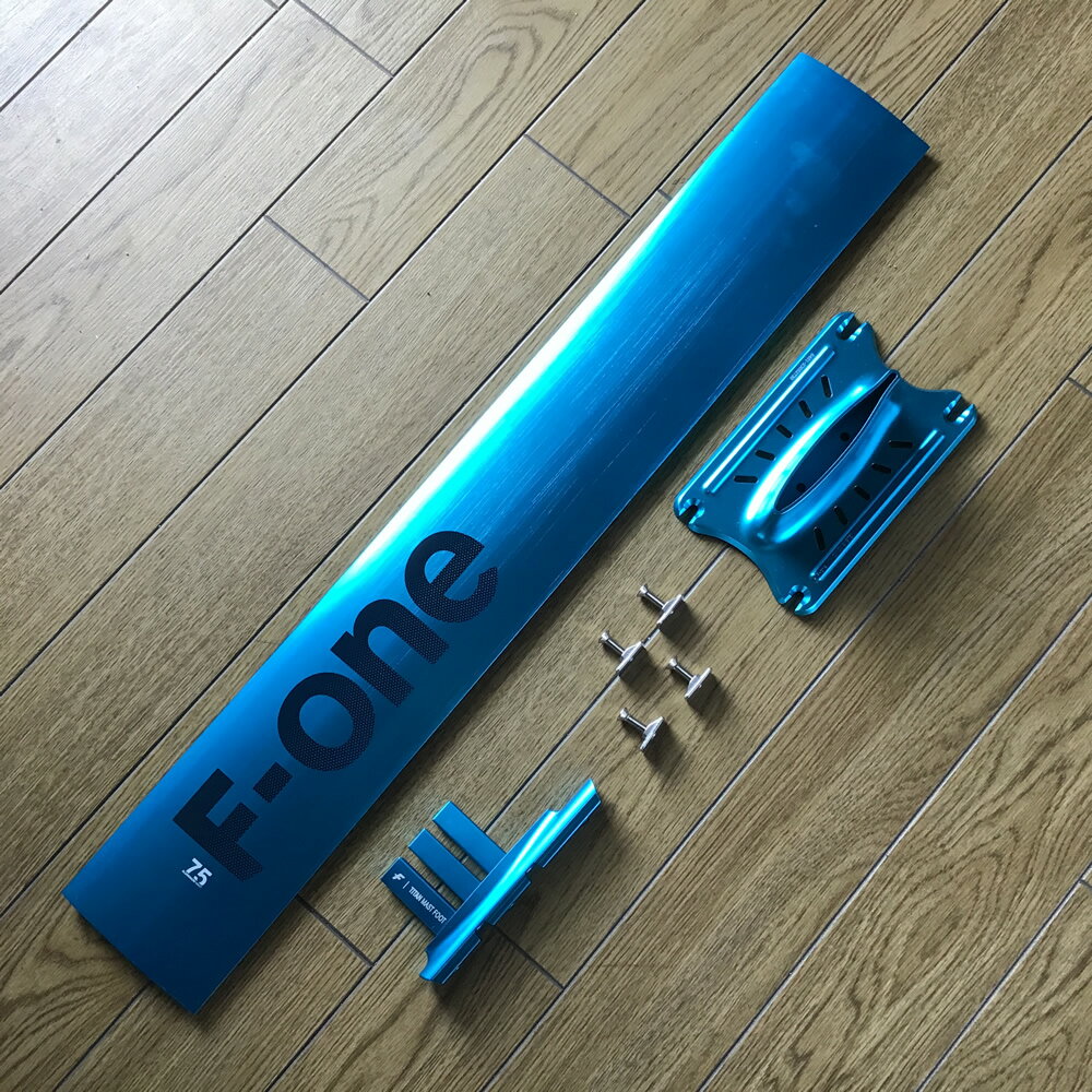 F-ONE エフワン 【PACK ALU MAST 75 CM TITAN】 ウォータースポーツ ウイングフォイル カイトフォイル ..