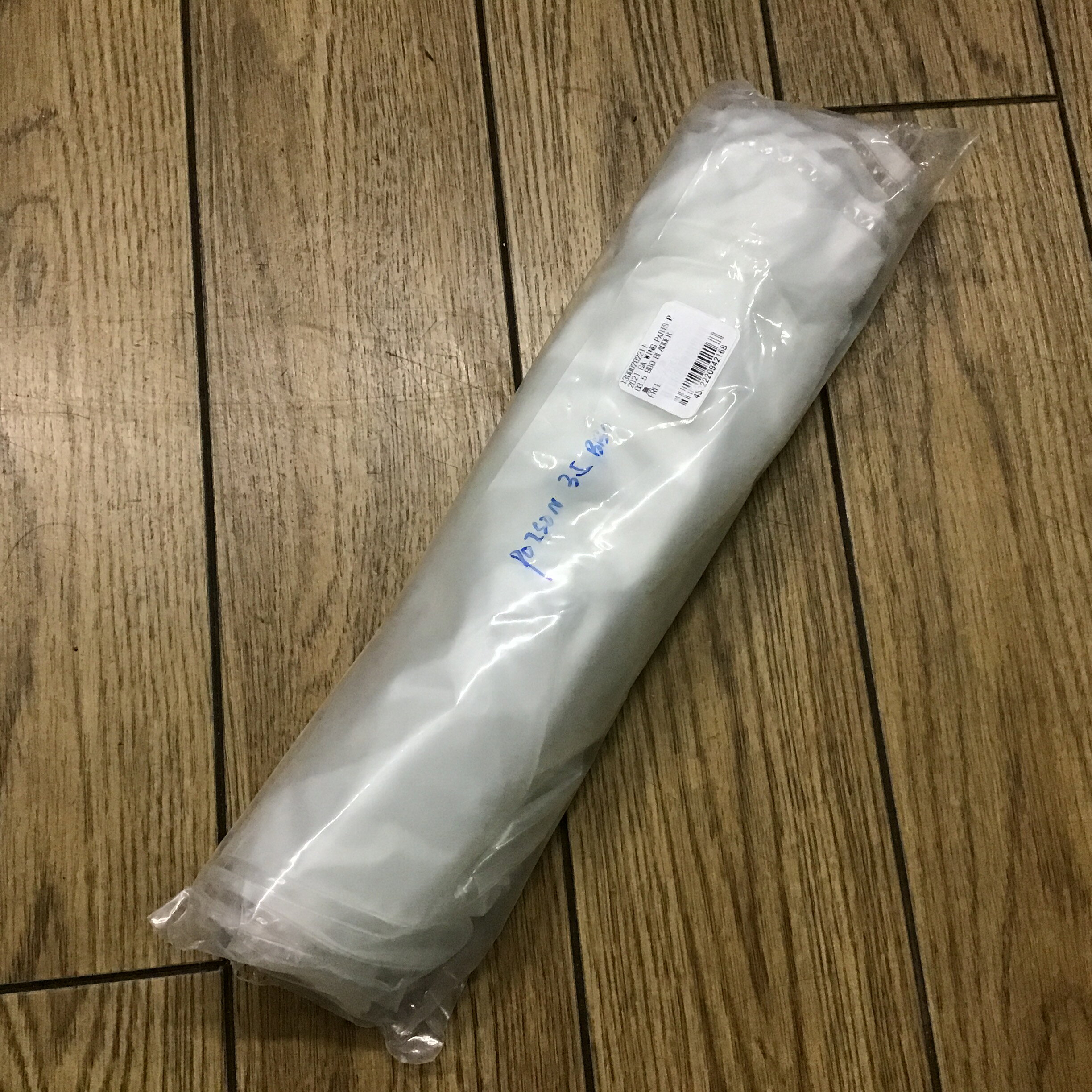 GA ジーエー ガストラ【2021 WING POISON BBO STRUT BLADDER】3.5 正規品 ウイングフォイル WINGFOIL 交換用ブラダーチューブ