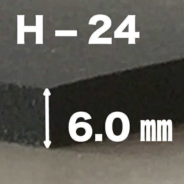 PORON ポロン マイクロセルポリマーシート H-24 厚6.0mm 500mm×5m