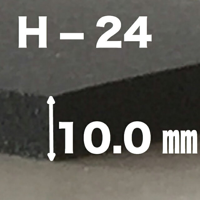 PORON | }CNZ|}[V[g H-24 10.0mm 500mm~5m