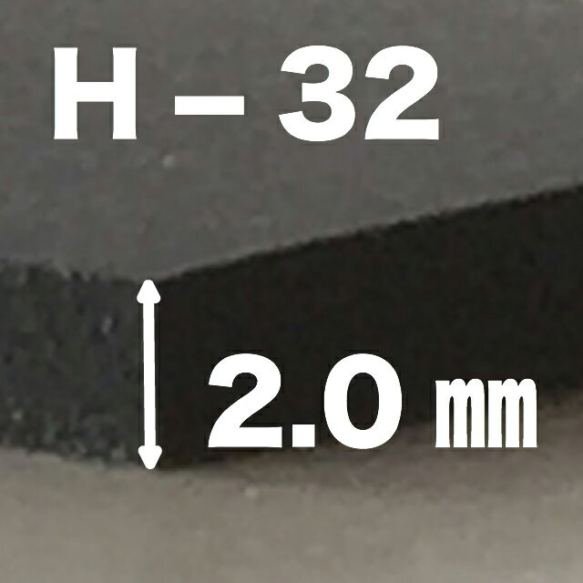 PORON ポロン マイクロセルポリマーシート H-32 厚2.0mm 500mm×5m