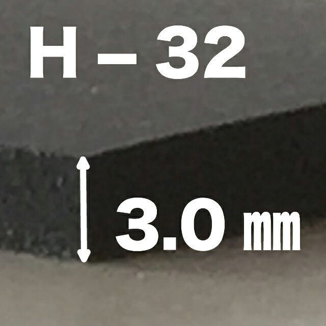 PORON ポロン マイクロセルポリマーシート H-32 厚3.0mm 500mm×5m