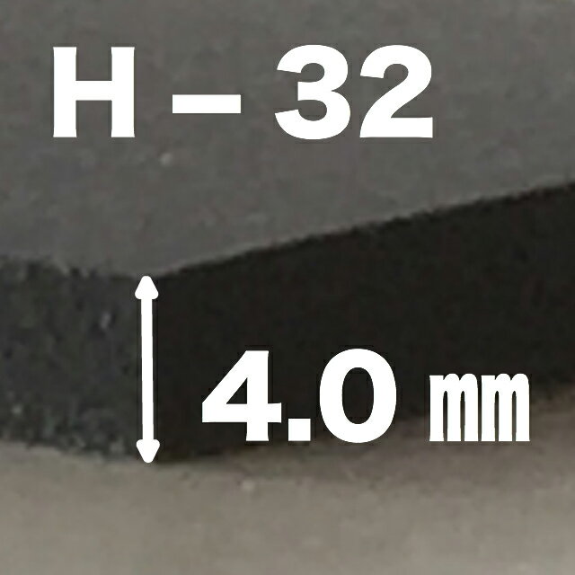 PORON ポロン マイクロセルポリマーシート H-32 厚4.0mm 500mm×5m