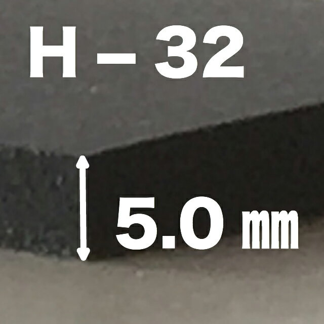PORON ポロン マイクロセルポリマーシート H-32 厚5.0mm 500mm×5m
