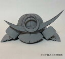 スポンジクラフトキット【兜】軽くて柔らかいスポンジで、戦国武将『兜』が作れます。お子様がかぶれるサイズ。シートが型紙どおりに切れているので、ボンドで貼り合わせながらお手軽に組み立て。サイズ調整可能な型紙付き。