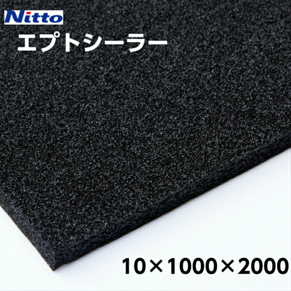 断熱材 Diy みんな探してる人気モノ 断熱材 Diy 車 バイク 断熱材 Diy みんな探してる人気モノ 断熱材 Diy 車 バイク